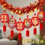 In-Depth Review & Buyer Guide: Happy New Year Hanging Banners,Spring Festival Cardstock Hanging Signs,Horse Year Party Decorations for Lunar Year Celebrations – Product Review